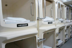 Men Only Capsule Room & Sauna, Bathhouse, gim ���性専用サウナ&カプセル Minami Gakugeidai
